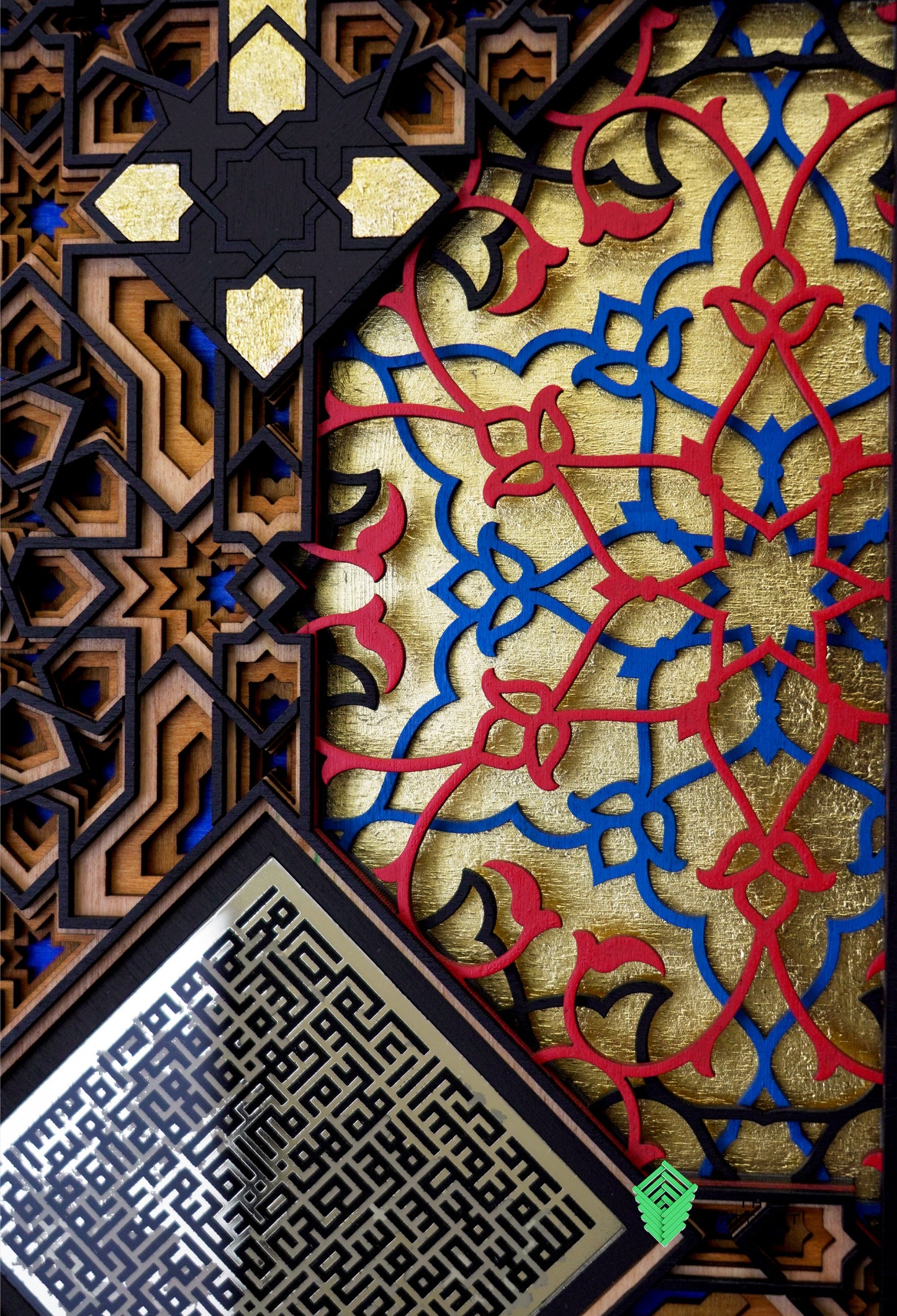 Pattern found in Moulay Isma'il Mosque, Fez, Morocco