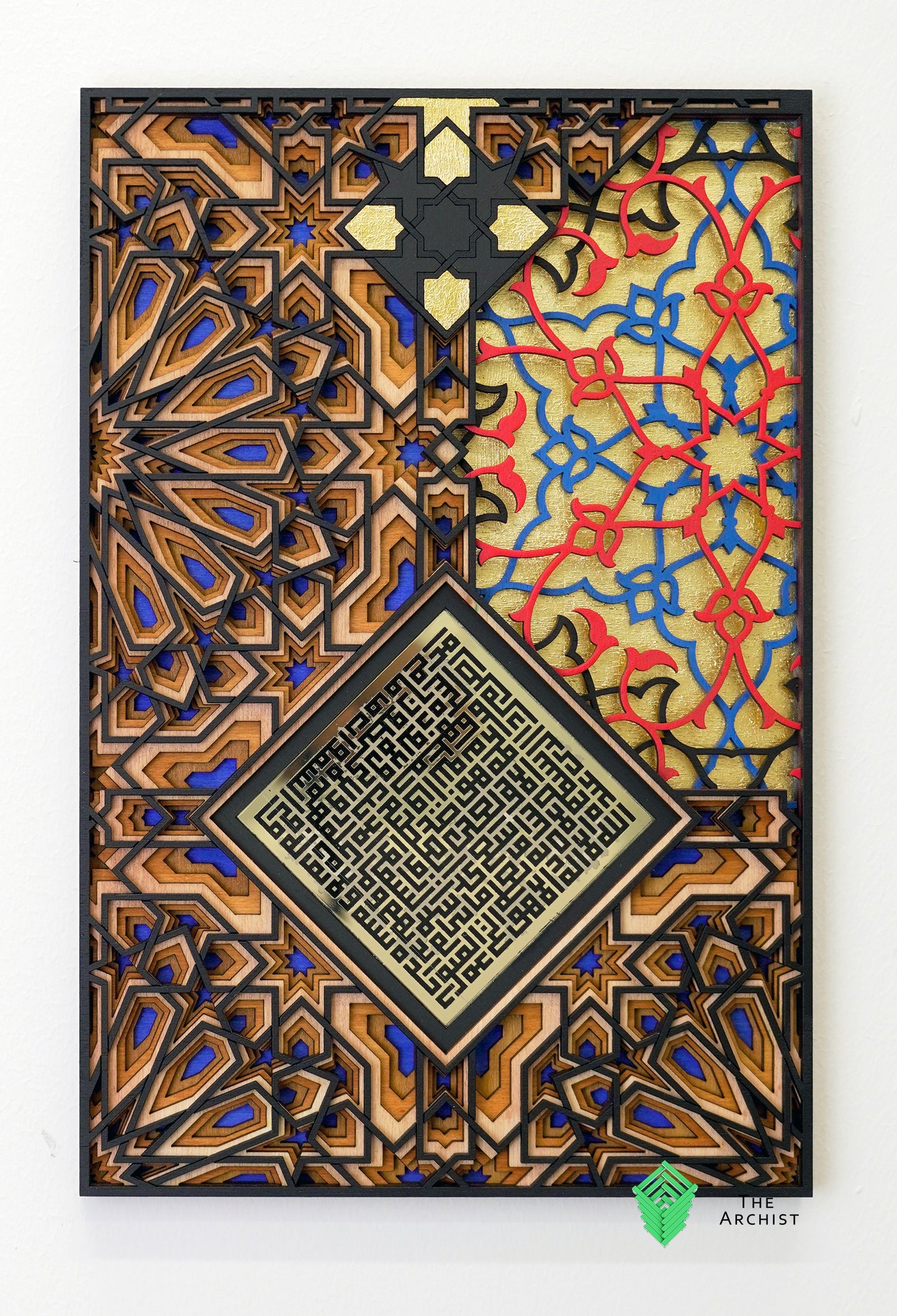Pattern found in Moulay Isma'il Mosque, Fez, Morocco