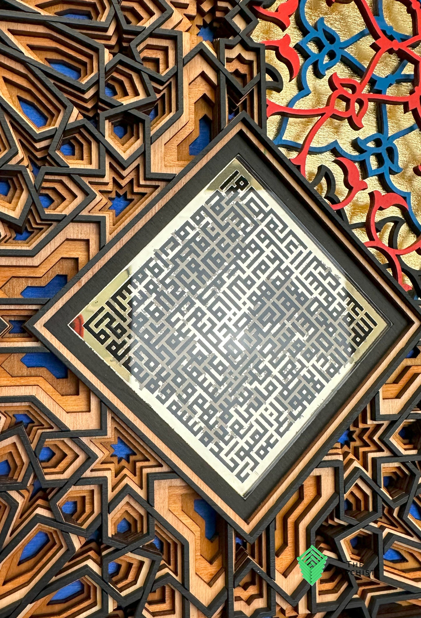 Pattern found in Moulay Isma'il Mosque, Fez, Morocco
