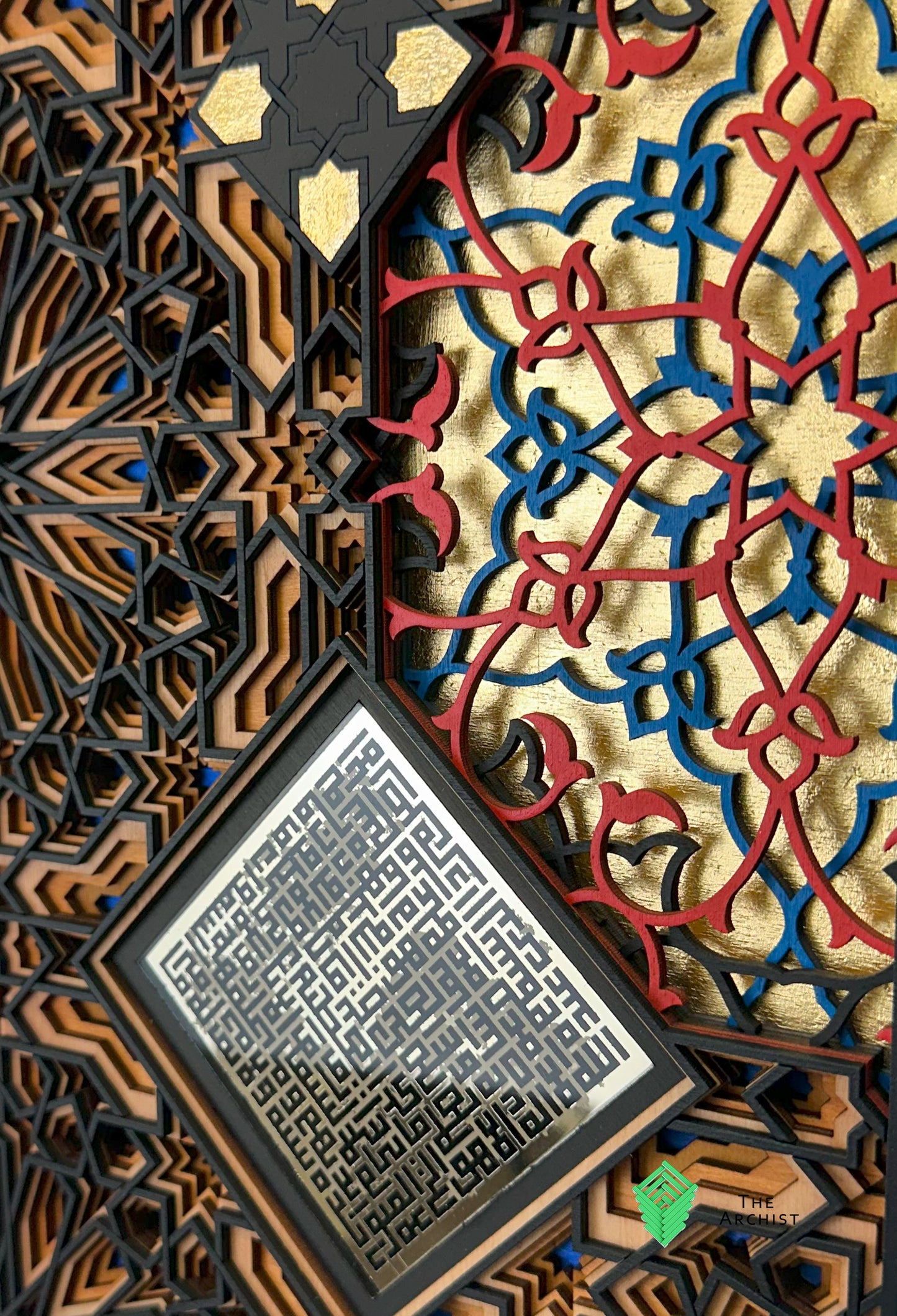 Pattern found in Moulay Isma'il Mosque, Fez, Morocco
