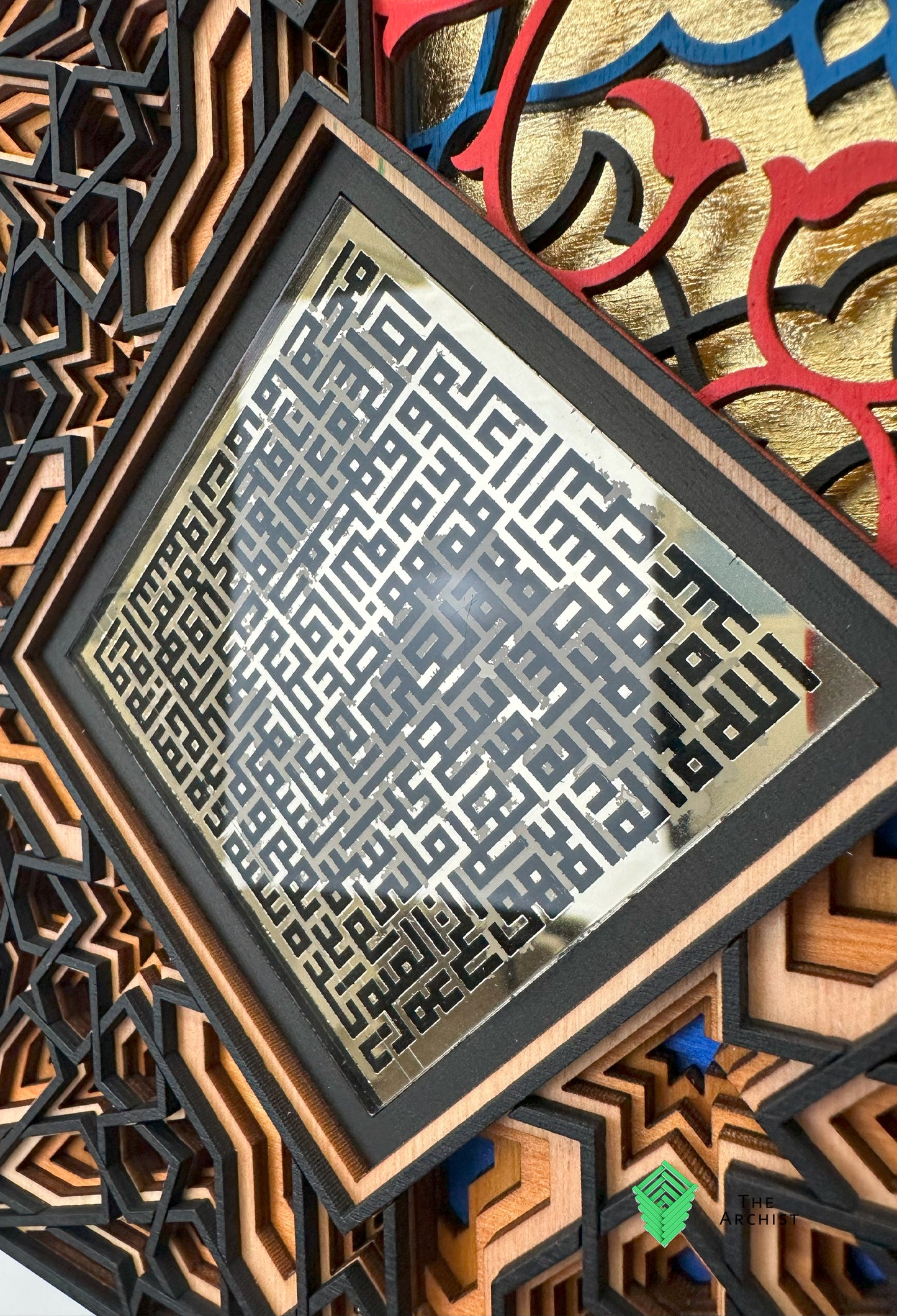 Pattern found in Moulay Isma'il Mosque, Fez, Morocco