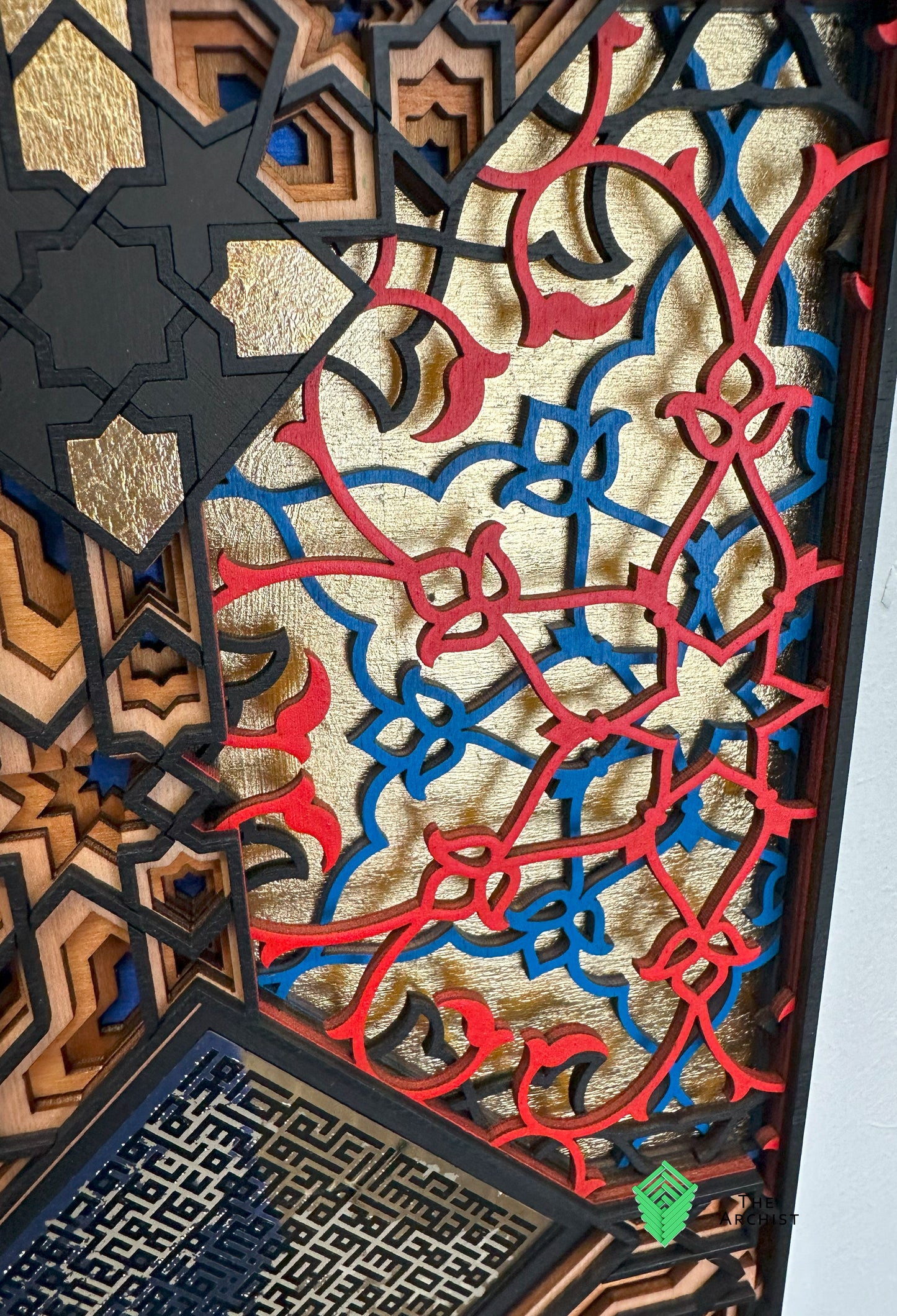 Pattern found in Moulay Isma'il Mosque, Fez, Morocco