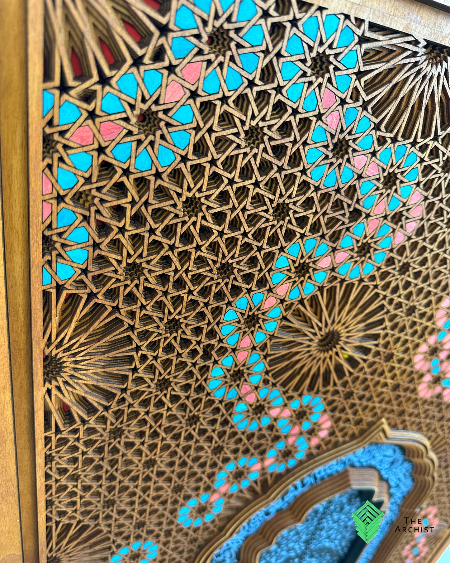 'Pinnacle of the Qur'an' Ayatul Kursi Layered Islamic Geometric art.
