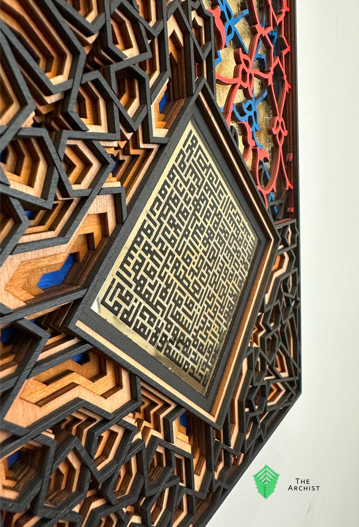 Pattern found in Moulay Isma'il Mosque, Fez, Morocco