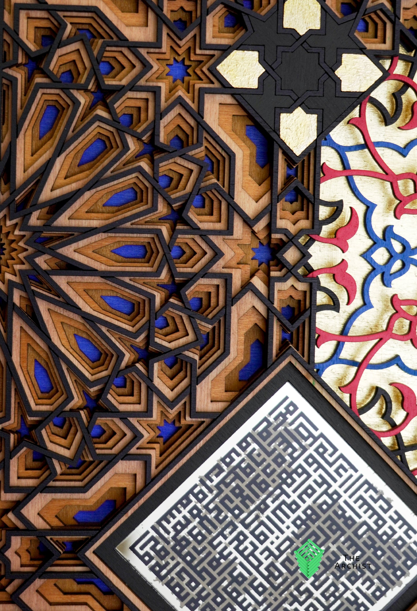 Pattern found in Moulay Isma'il Mosque, Fez, Morocco