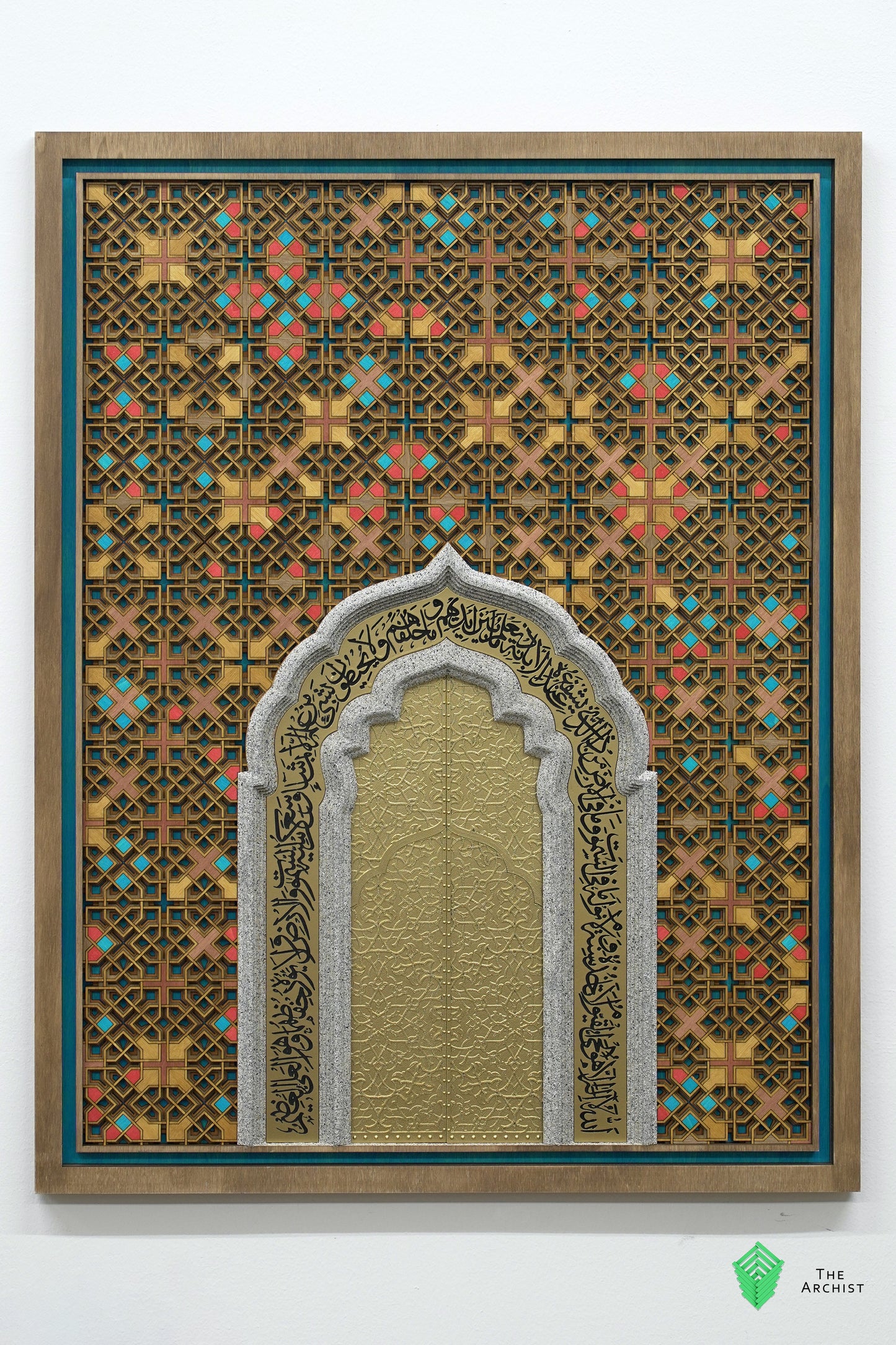 the golden gate layered art engraved with quran verse.