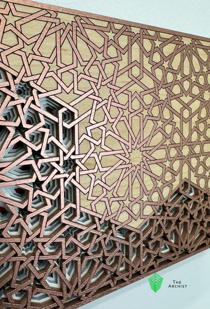 Pattern found in The Al-Attarine Madrasa, Fez, Morocco