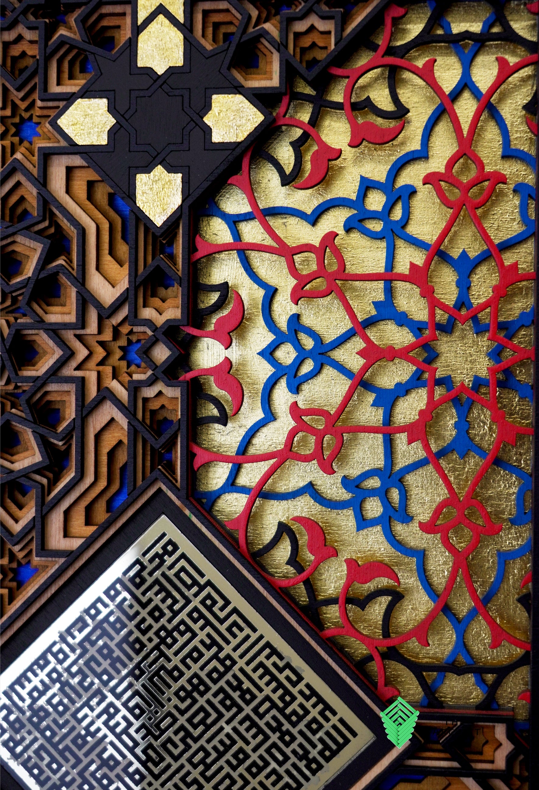 Pattern found in Moulay Isma'il Mosque, Fez, Morocco