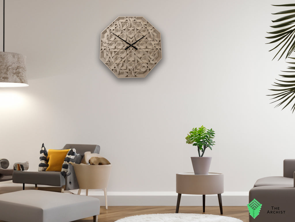 Octagon shaped Islamic geometric Pattered Clock