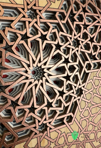 Pattern found in The Al-Attarine Madrasa, Fez, Morocco