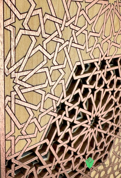 Pattern found in The Al-Attarine Madrasa, Fez, Morocco