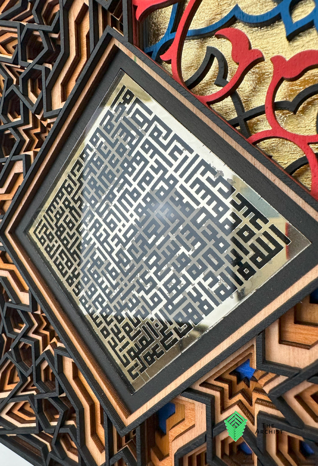 Pattern found in Moulay Isma'il Mosque, Fez, Morocco