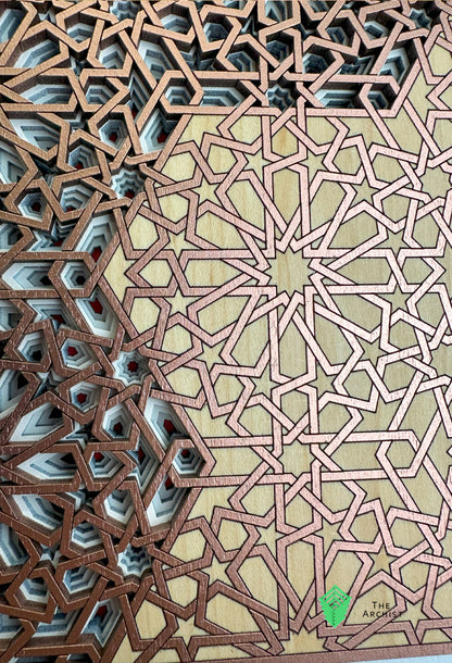 Pattern found in The Al-Attarine Madrasa, Fez, Morocco