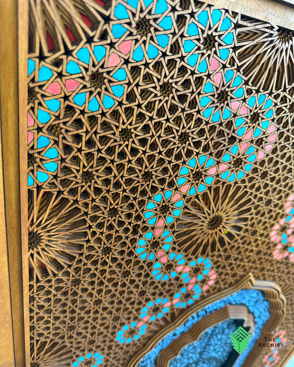 'Pinnacle of the Qur'an' Ayatul Kursi Layered Islamic Geometric art.