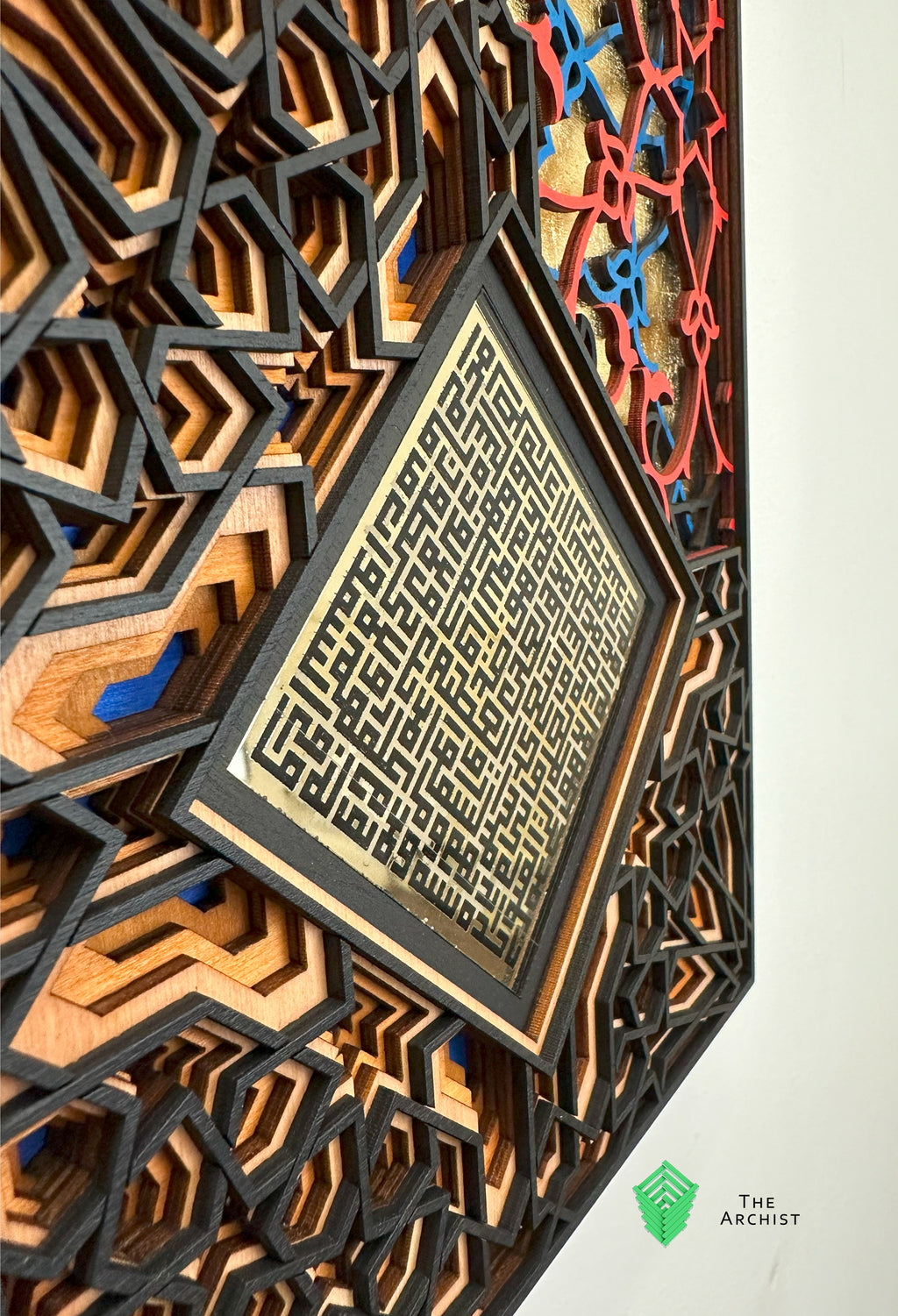 Pattern found in Moulay Isma'il Mosque, Fez, Morocco