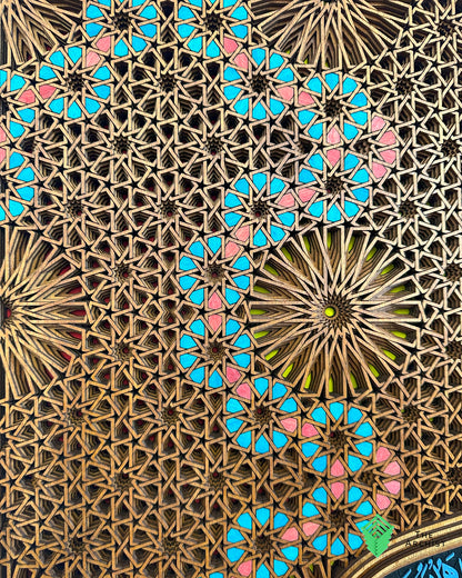 'Pinnacle of the Qur'an' Ayatul Kursi Layered Islamic Geometric art.