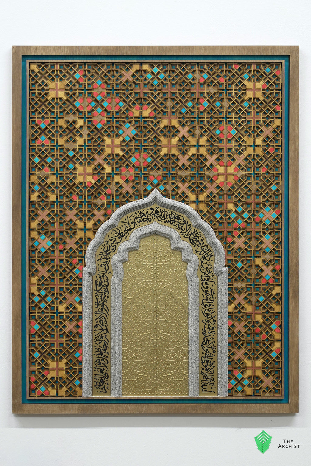 the golden gate layered art engraved with quran verse.
