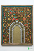 the golden gate layered art engraved with quran verse.